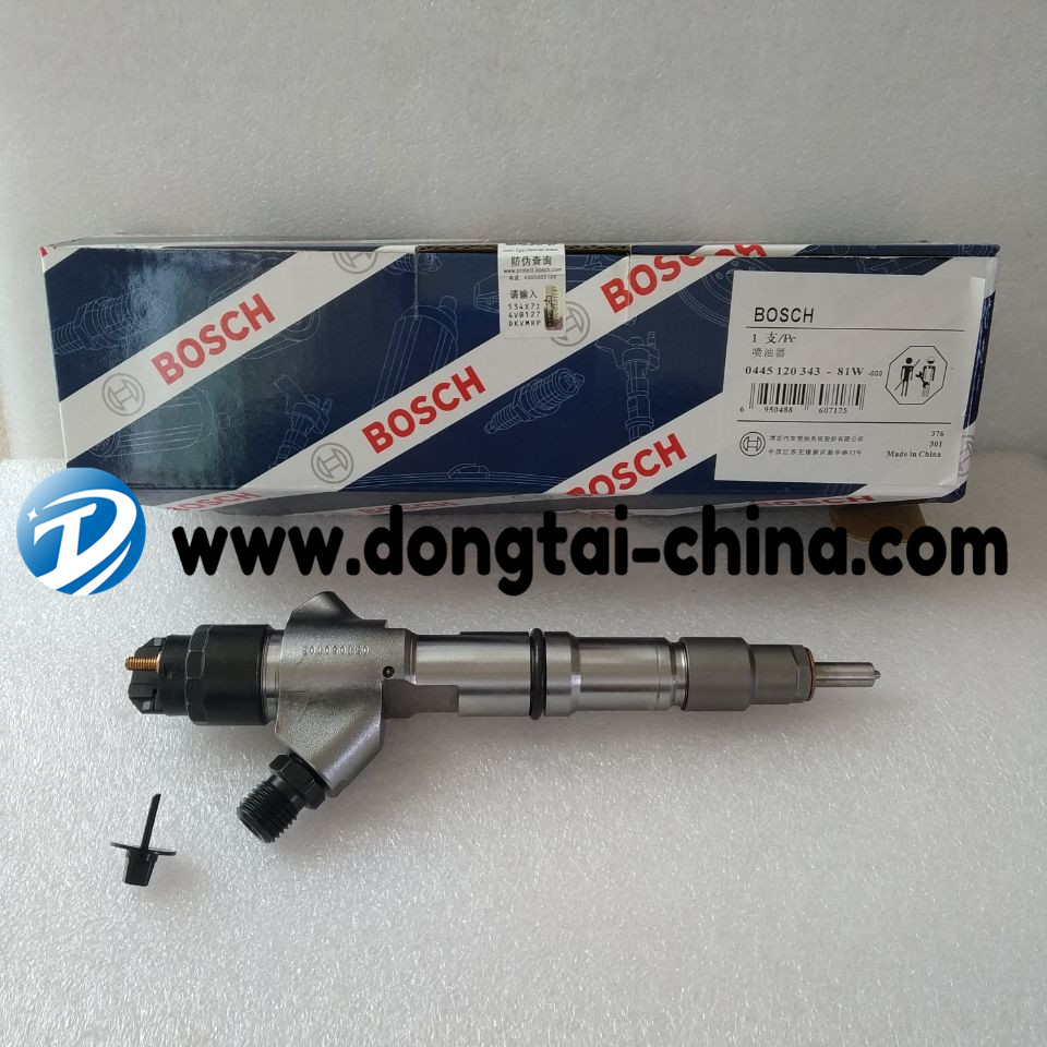 0445120072 BOSCH INJECTOR