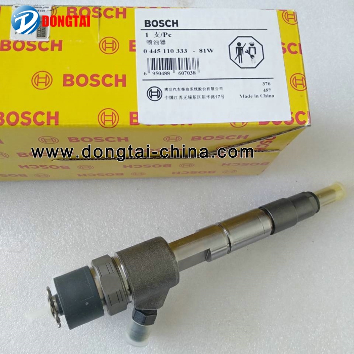 0445110333 BOSCH ORIGINAL COMMON RAIL INJECTOR