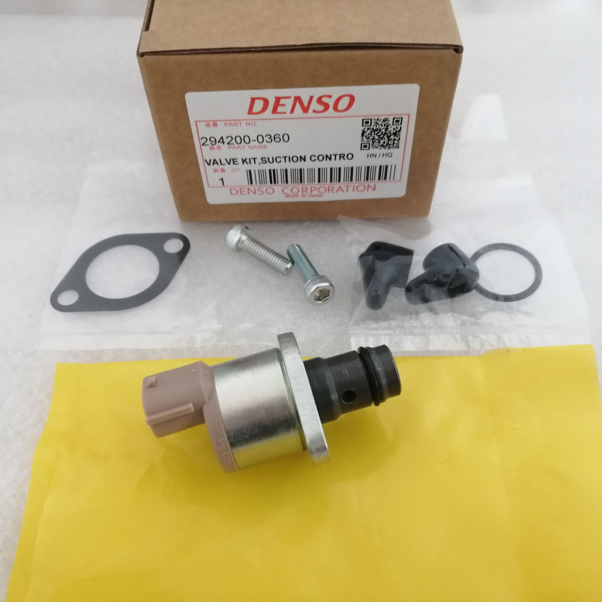 Denso SCV Valve 294200-0360 For MITSUBISHI L200 NAVARA