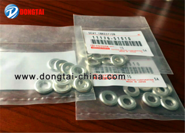 DENSO Shims 11176-51010