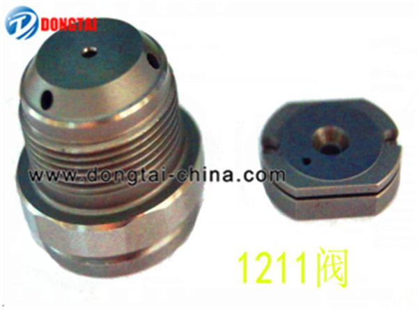 DENSO 1211,0801,0562 VALVE