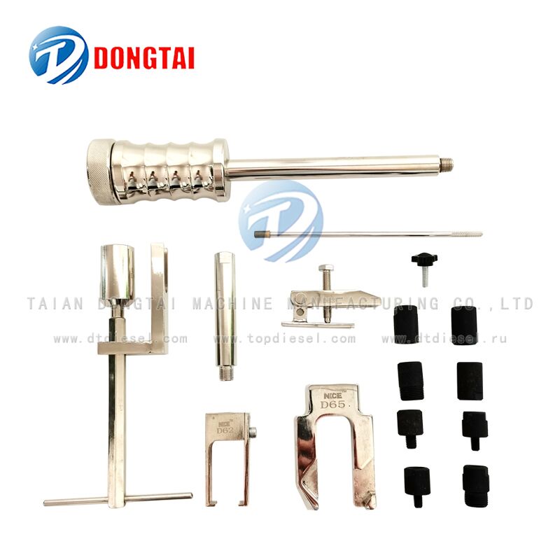 NO.009(1)Common rail Injector demolition Truck tools