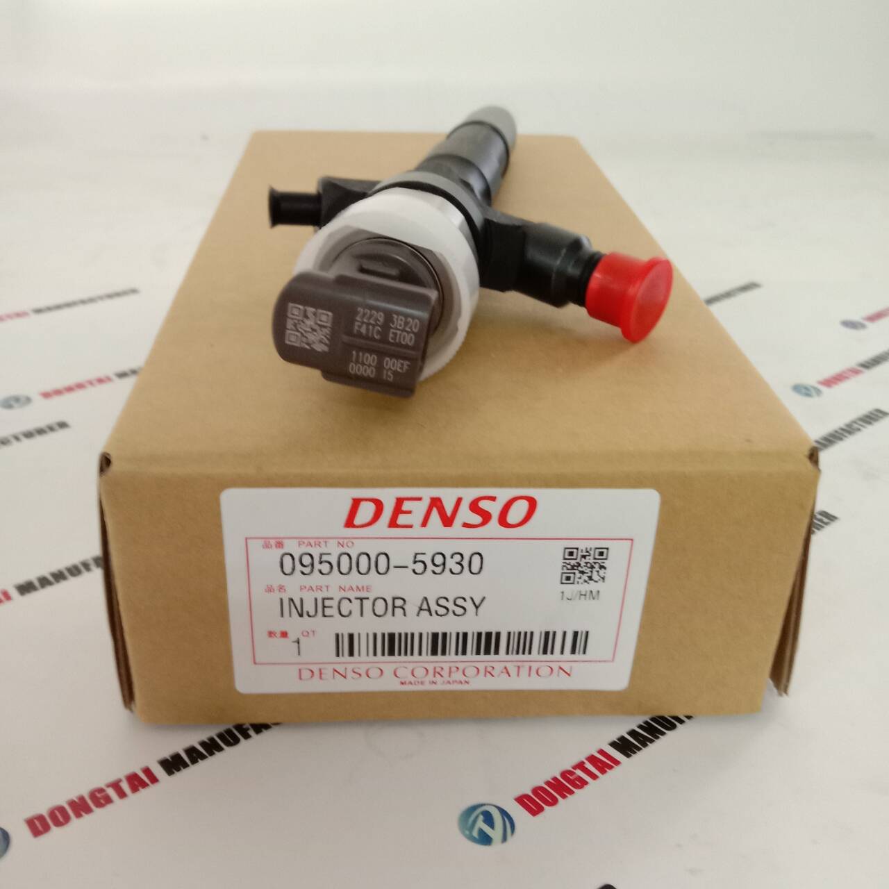 DENSO Common rail Injector 23670-0L010