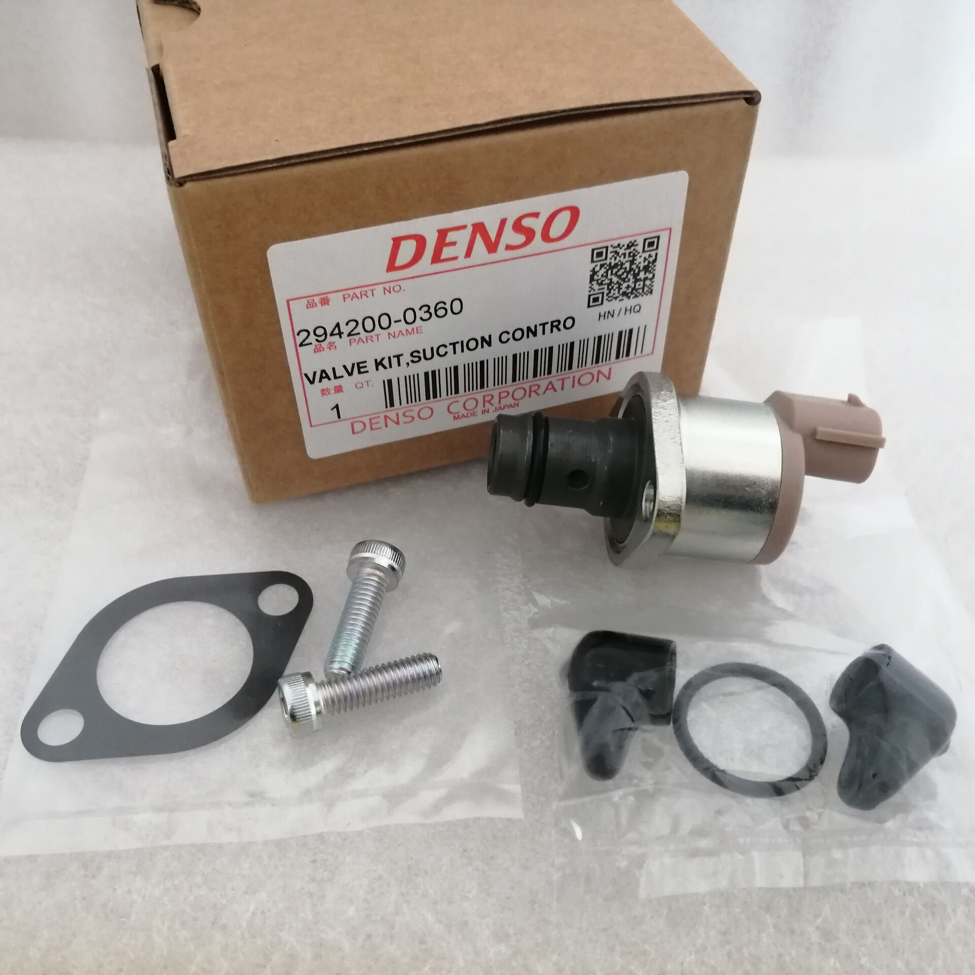 Denso SCV Valve 294200-0360 For MITSUBISHI L200 NAVARA