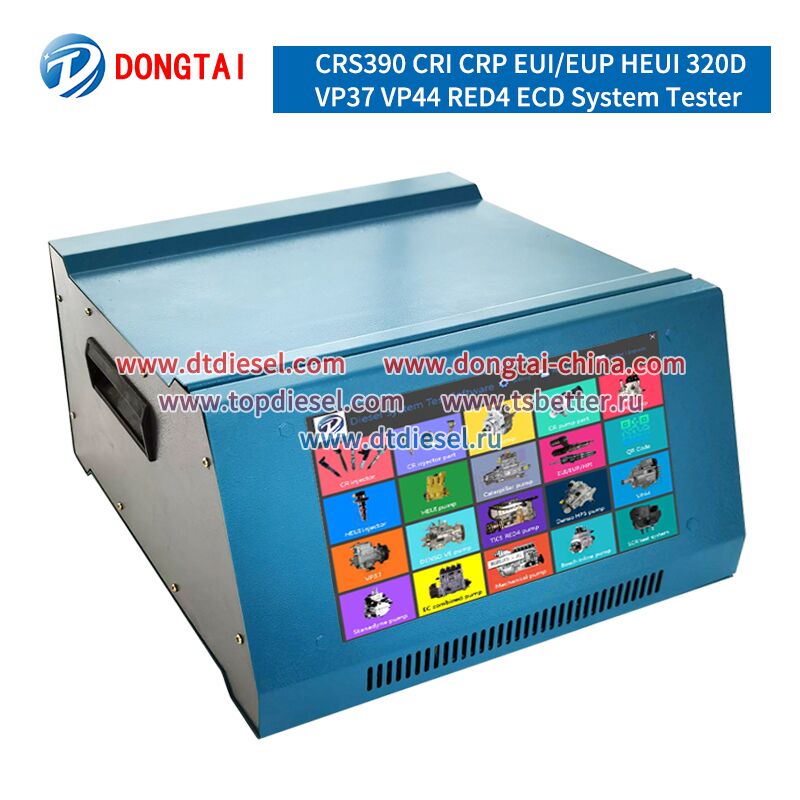 CR Simulator\CRS390 CRI,CRP,EUI,EUP,HEUI,320D VP37 VP44 RED4 ECD System Tester