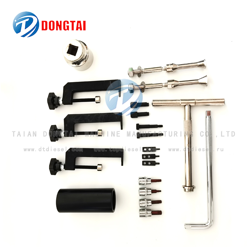 NO.008 CR Pump Assembly And Disassembly tools