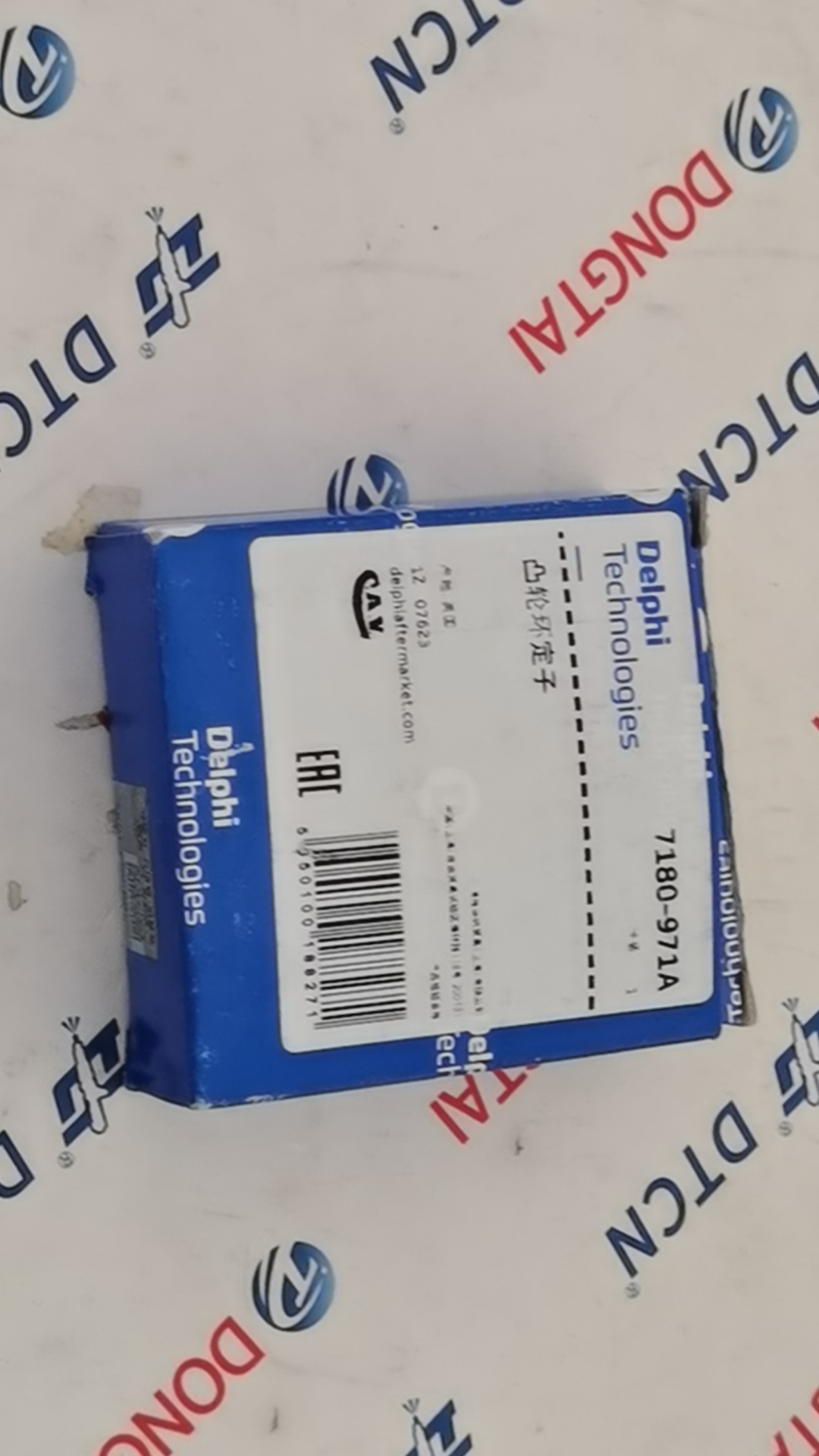 NO.637(14) DELPHI CAM RING 7180-971A(Original)