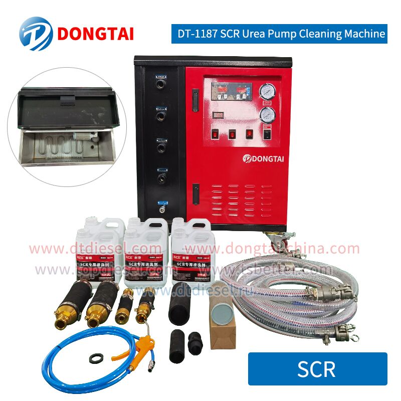 DT-1187 SCR Urea Pump Cleaning Machine